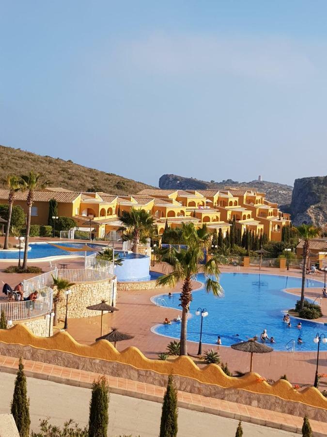 Paraiso Cumbre del Sol Esterno foto